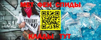 прущие крисы Гай