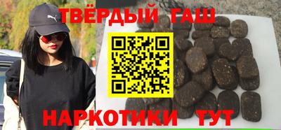прущие крисы Гай