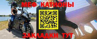 прущие крисы Гатчина