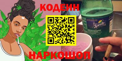 прущие крисы Гай