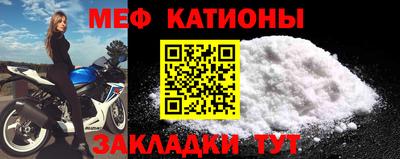 прущие крисы Гай